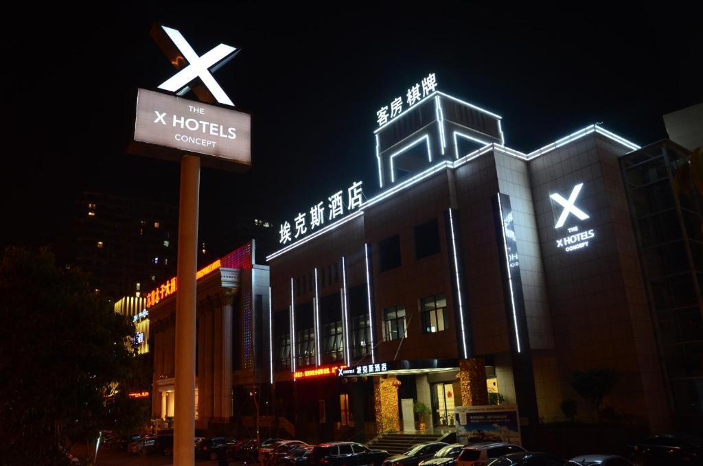 Taizhou Aix Huangyan Hotel Eksteriør billede
