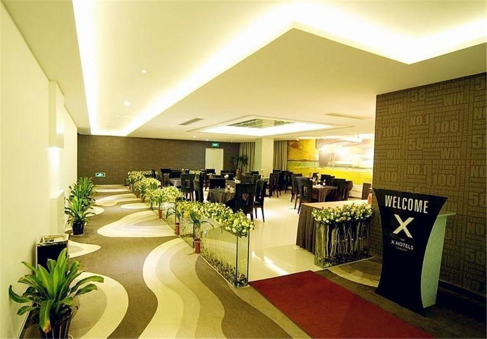 Taizhou Aix Huangyan Hotel Eksteriør billede